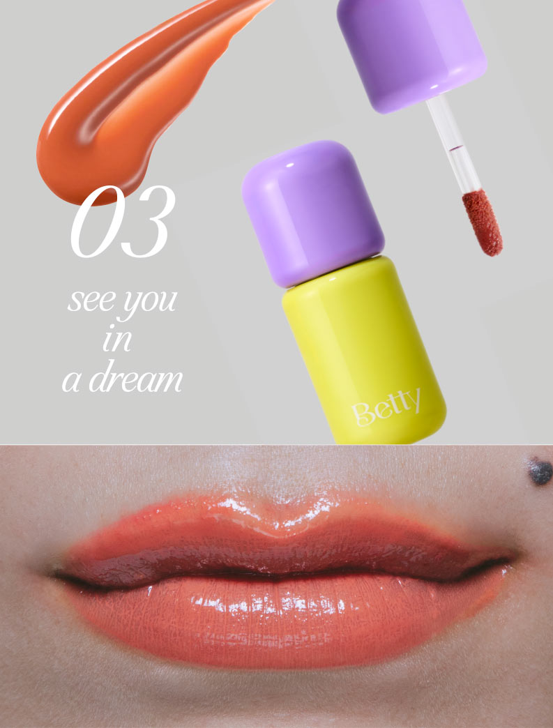 03 see youin a dream